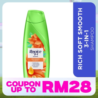 REJOICE Shampoo Rich Soft Smooth 3 in 1 300ml