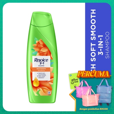 REJOICE - Shampoo Rich Soft Smooth 3 in 1 300ml