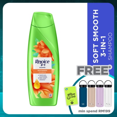REJOICE Shampoo Rich Soft Smooth 3 in 1 300ml