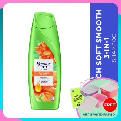 REJOICE Shampoo Rich Soft Smooth 3 in 1 300ml