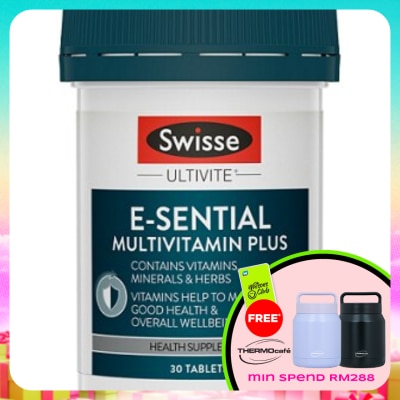 SWISSE - E-Sential Multivitamin Plus 30's