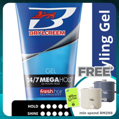 BRYLCREEM Gel Tube Mega Hold 150ml
