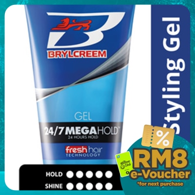 BRYLCREEM Gel Tube Mega Hold 150ml