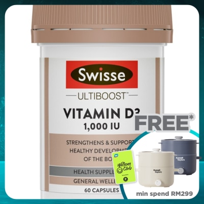 SWISSE Ultiboost Vitamin D3 1000IU 60s