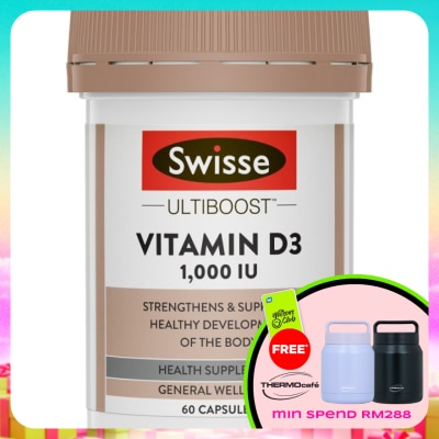 SWISSE - Ultiboost Vitamin D3 1000IU 60s