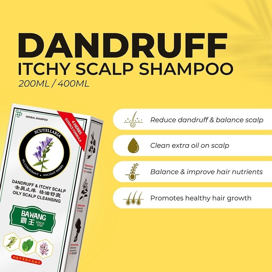 Anti-dandruff Shampoo With Chinese Herbal 200ml