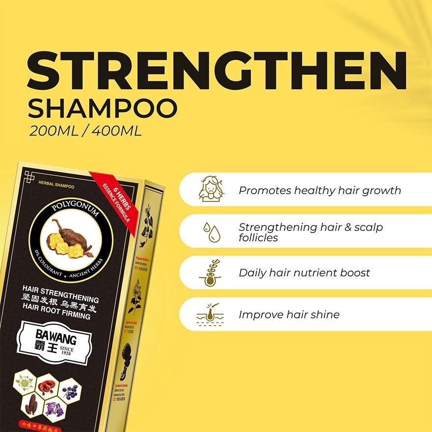 Hair-strengthening Shamp w Chinese Herbal Extracts