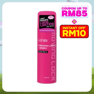 GATSBY Moving Lock Spray 170g