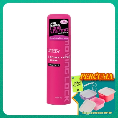 GATSBY - Moving Lock Spray 170g