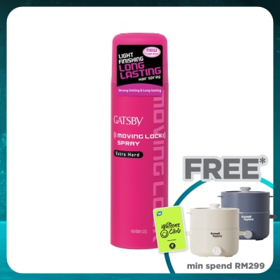 GATSBY Moving Lock Spray 170g