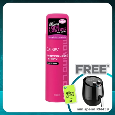 GATSBY Moving Lock Spray 170g