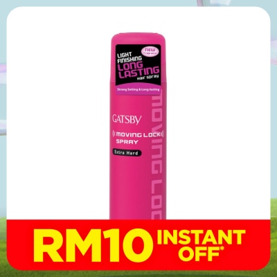 GATSBY Moving Lock Spray 170g