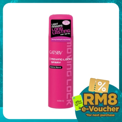 GATSBY Moving Lock Spray 170g