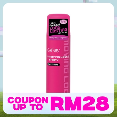 GATSBY Moving Lock Spray 170g