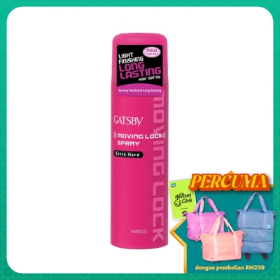 GATSBY - Moving Lock Spray 170g