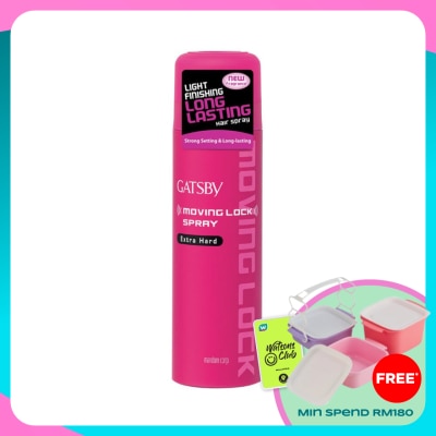 GATSBY Moving Lock Spray 170g