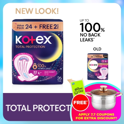 KOTEX - Total Protection Overnight Wing Pad 32cm (24s) - Sanitary Pad that prevents up to 100% No Back Leaks