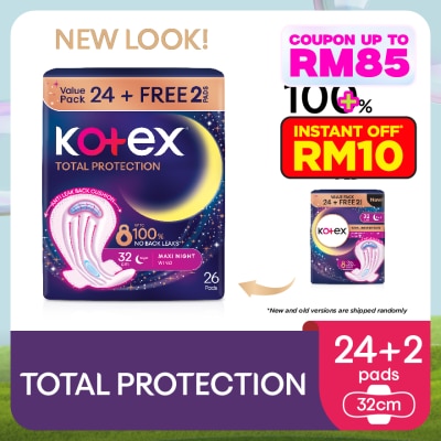 KOTEX Total Protection Overnight Wing Pad 32cm (24s) - Sanitary Pad that prevents up to 100% No Back Leaks