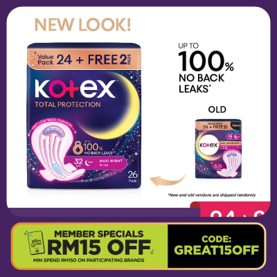 KOTEX Total Protection Overnight Wing Pad 32cm (24s) - Sanitary Pad that prevents up to 100% No Back Leaks