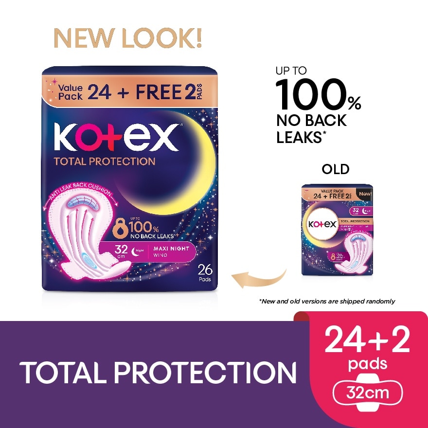 Total Protection Overnight Wing Pad 32cm (24s) - Sanitary Pad that prevents up to 100% No Back Leaks