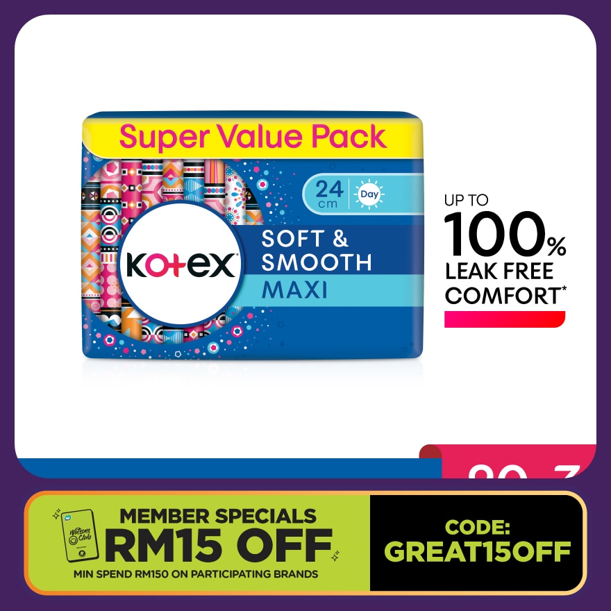 Soft & Smooth Maxi Day Non Wing Pad 24cm (20s x 3 Packs) - Sanitary Pad with 100% Leak Free Comfort
