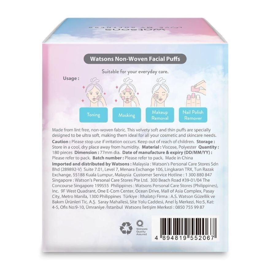 Premium Non Woven Facial Puffs 180's