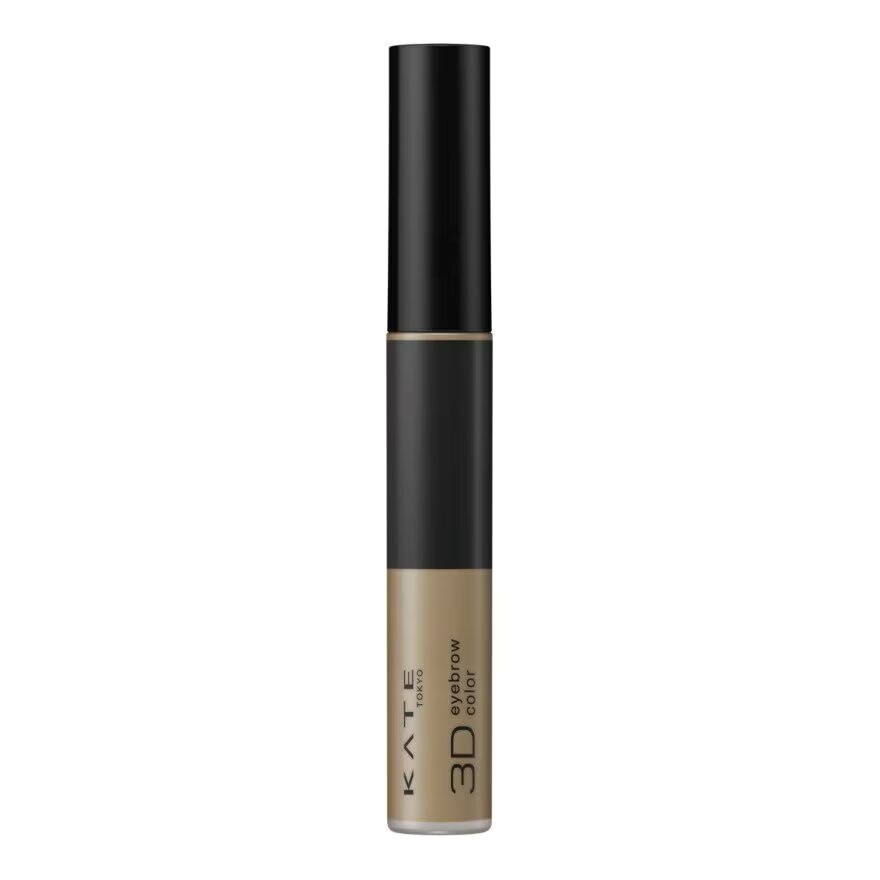 3D Eyebrow Color N Brown BR6