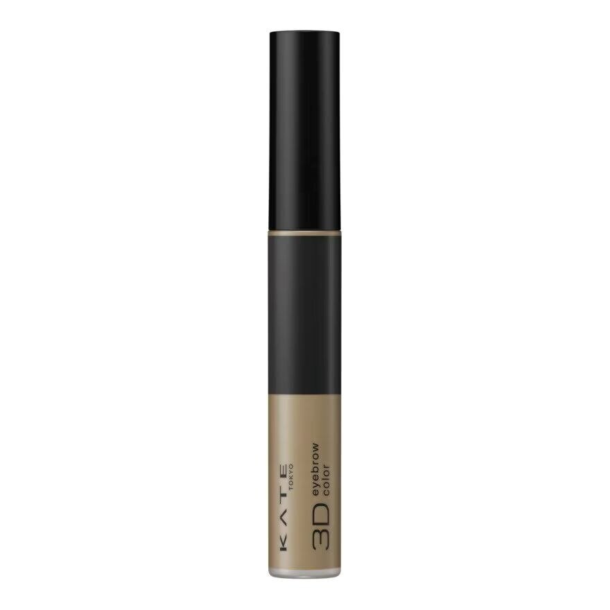 3D Eyebrow Color N Brown BR6
