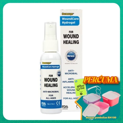 DERMACYN - DERMACYN WOUNDCARE HYDROGEL 50G
