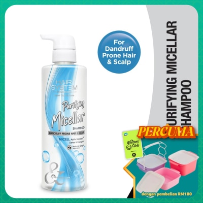 HAIR SYSTEM BY WATSONS - Micellar Botanical Purifying Shampoo 500ml