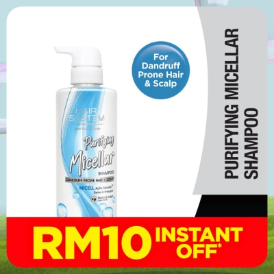 HAIR SYSTEM BY WATSONS Micellar Botanical Purifying Shampoo 500ml