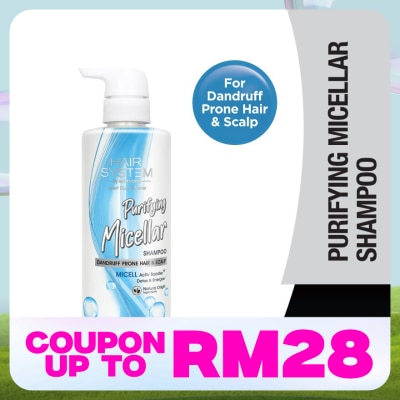 HAIR SYSTEM BY WATSONS Micellar Botanical Purifying Shampoo 500ml