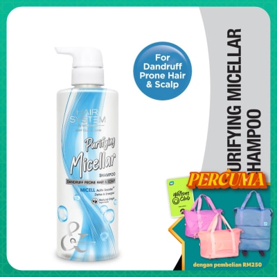 HAIR SYSTEM BY WATSONS - Micellar Botanical Purifying Shampoo 500ml