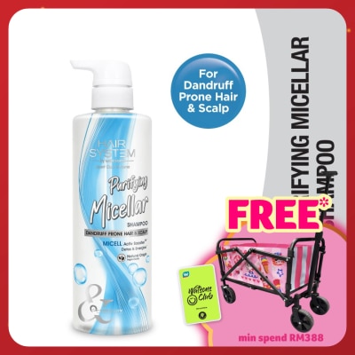 HAIR SYSTEM BY WATSONS Micellar Botanical Purifying Shampoo 500ml