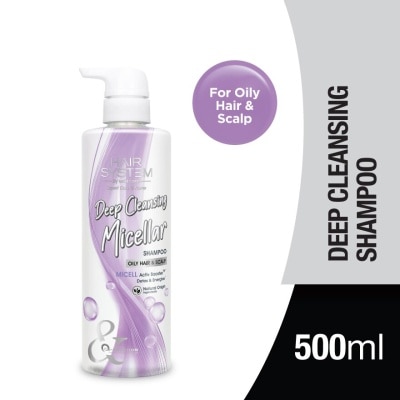 HAIR SYSTEM BY WATSONS Micellar Botanical Deep Cleansing Shampoo 500ml