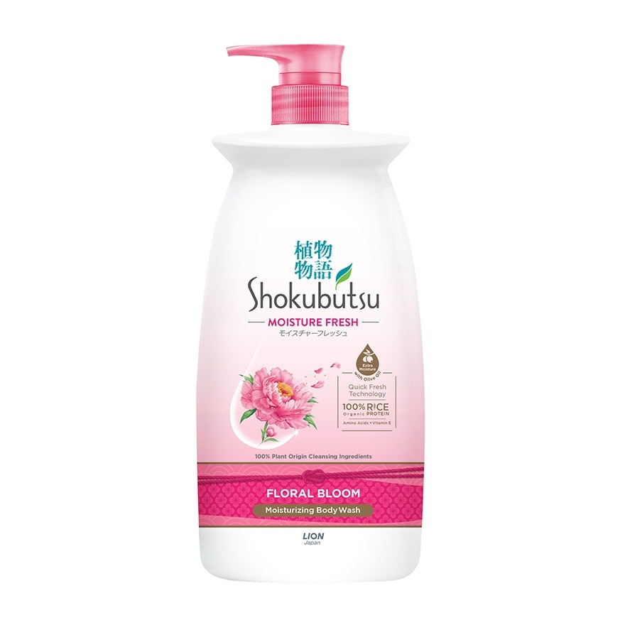 Body Shower Foam Floral Bloom 900g