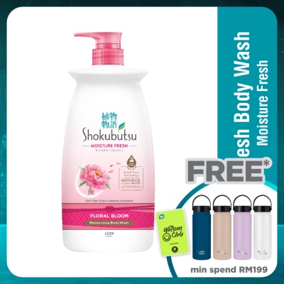 SHOKUBUTSU Body Shower Foam Floral Bloom 900g