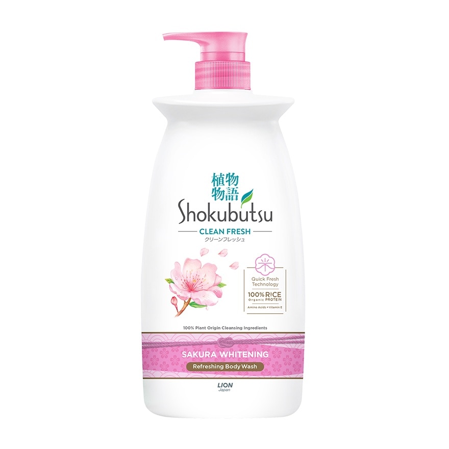 Body Shower Foam Sakura 900g