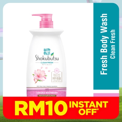 SHOKUBUTSU Body Shower Foam Sakura 900g