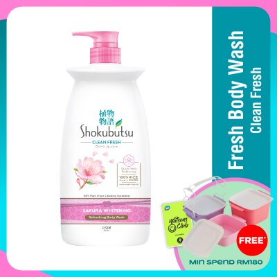 SHOKUBUTSU Body Shower Foam Sakura 900g