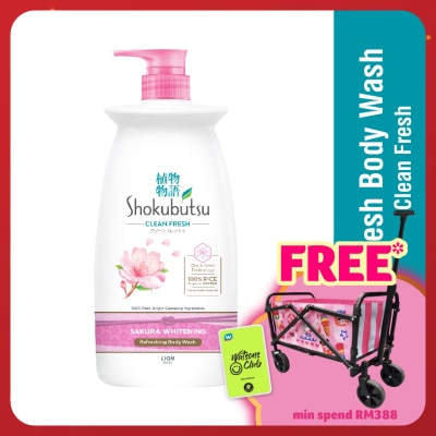 SHOKUBUTSU Body Shower Foam Sakura 900g