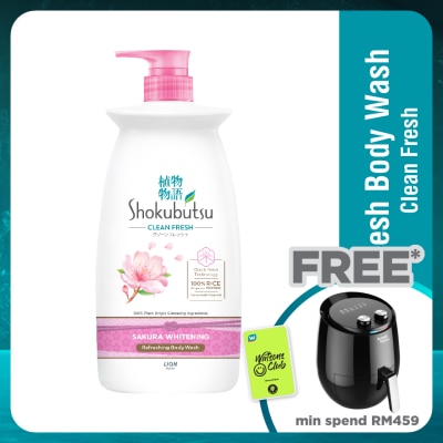 SHOKUBUTSU Body Shower Foam Sakura 900g