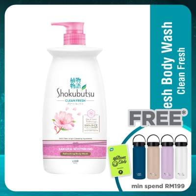 SHOKUBUTSU Body Shower Foam Sakura 900g