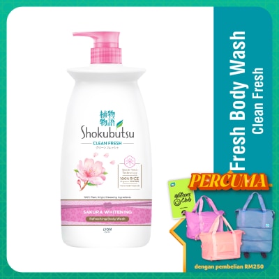 SHOKUBUTSU Body Shower Foam Sakura 900g