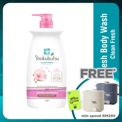 SHOKUBUTSU Body Shower Foam Sakura 900g