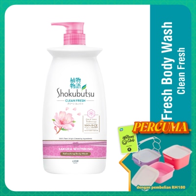 SHOKUBUTSU - Body Shower Foam Sakura 900g