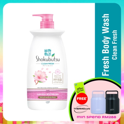 SHOKUBUTSU - Body Shower Foam Sakura 900g