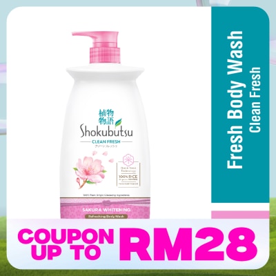 SHOKUBUTSU Body Shower Foam Sakura 900g
