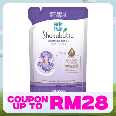SHOKUBUTSU Body Shower Foam Iris 500g Refill