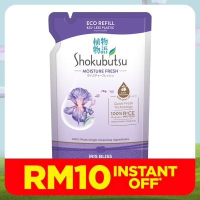 SHOKUBUTSU Body Shower Foam Iris 500g Refill